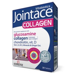 jointance collagen