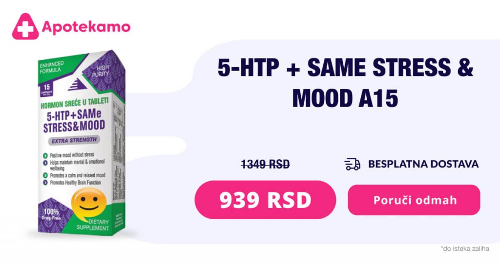 Praktični saveti kako povećati produktivnost - 5 HTP + SAMe Stress & mood A15