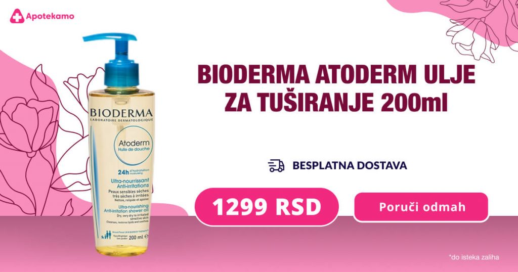 Bioderma ulje za tuširanje