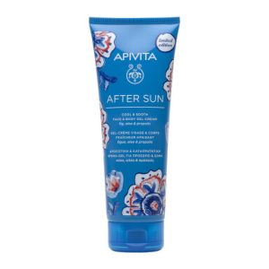 APV SUN GEL KREMA ZA POSLE SUNCANJA 200 ml