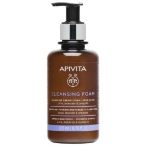 CLEANSING FOAM - PJENA ZA ČIŠĆENJE LICA 200 ml